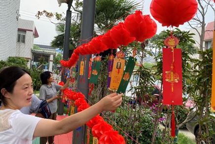 花好人更好，月圓人團圓——2022年中秋團建活動